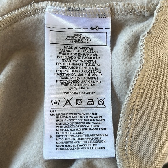 Adidas Unisex kids HZ Hoodie zip up in wonder beige size Medium - Picture 9 of 11